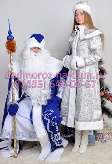 Костюмы Деда Мороза и Снегурочки - Костюм «Боярский сине-серебристый»